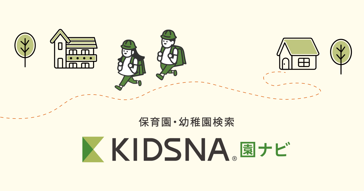 のぞみ幼稚園(香川県高松市)の施設情報・保育内容 | 「KIDSNA園ナビ」