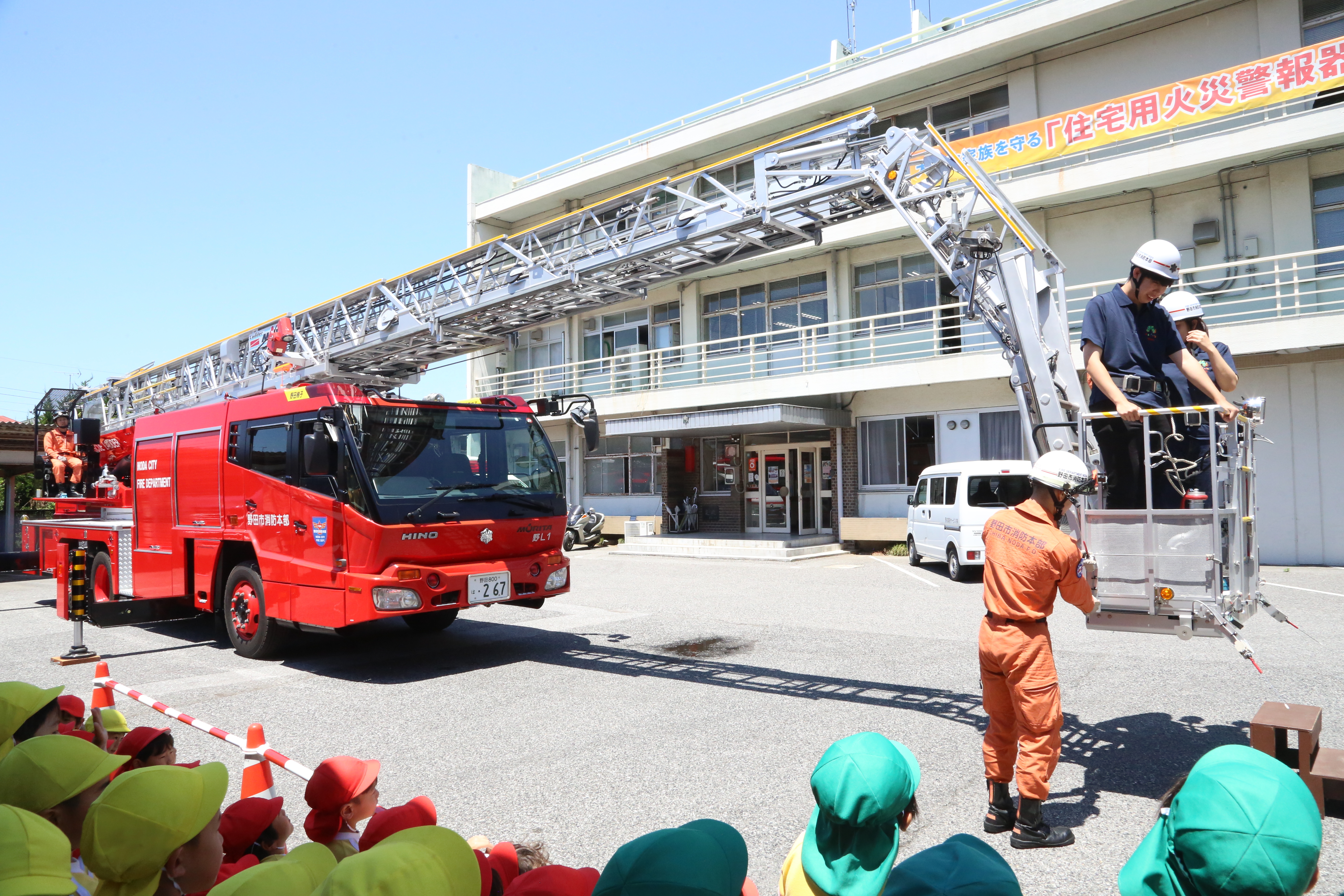 岩木幼稚園の画像8
