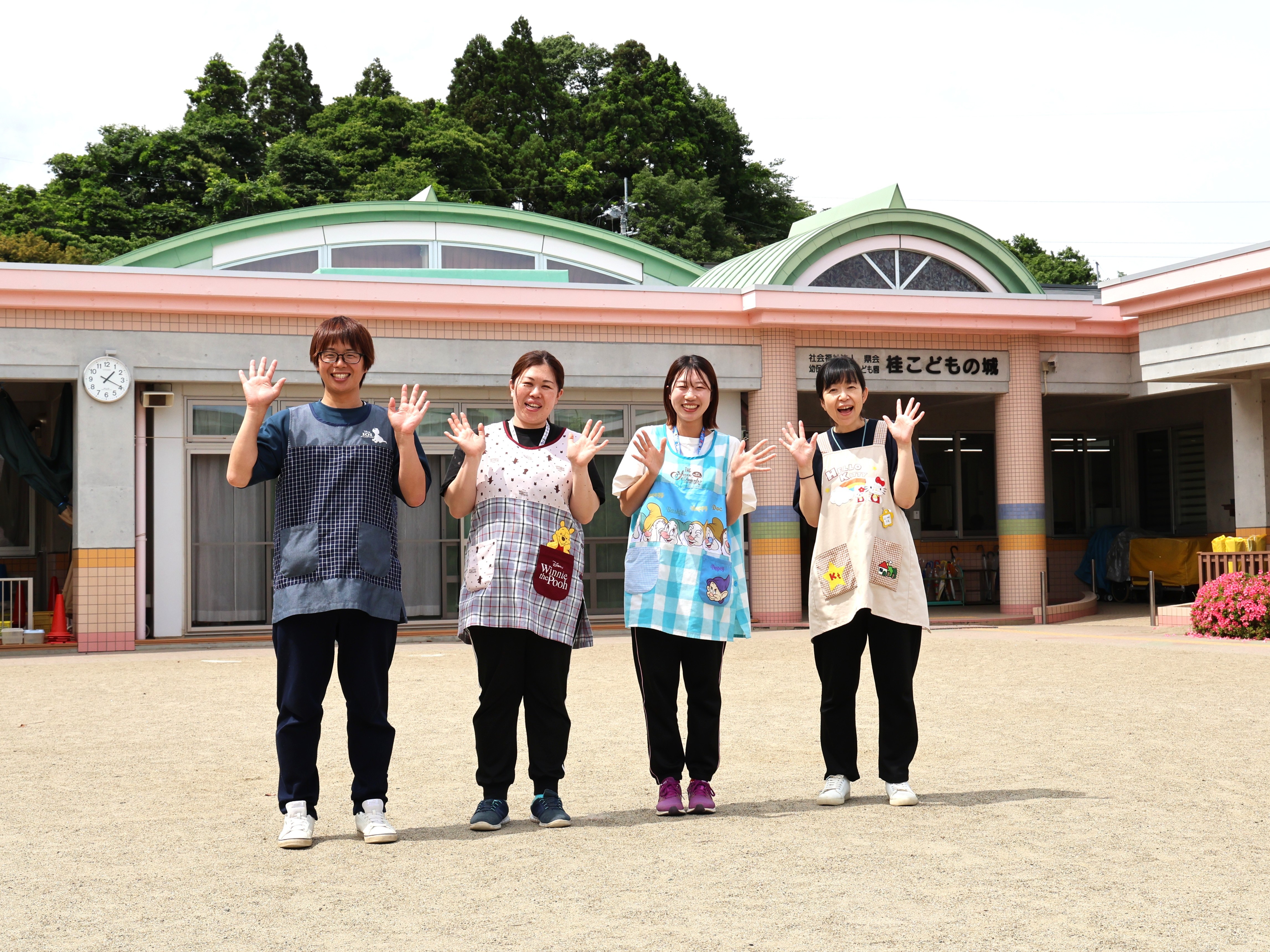 幼保連携認定こども園　　桂こどもの城の画像1