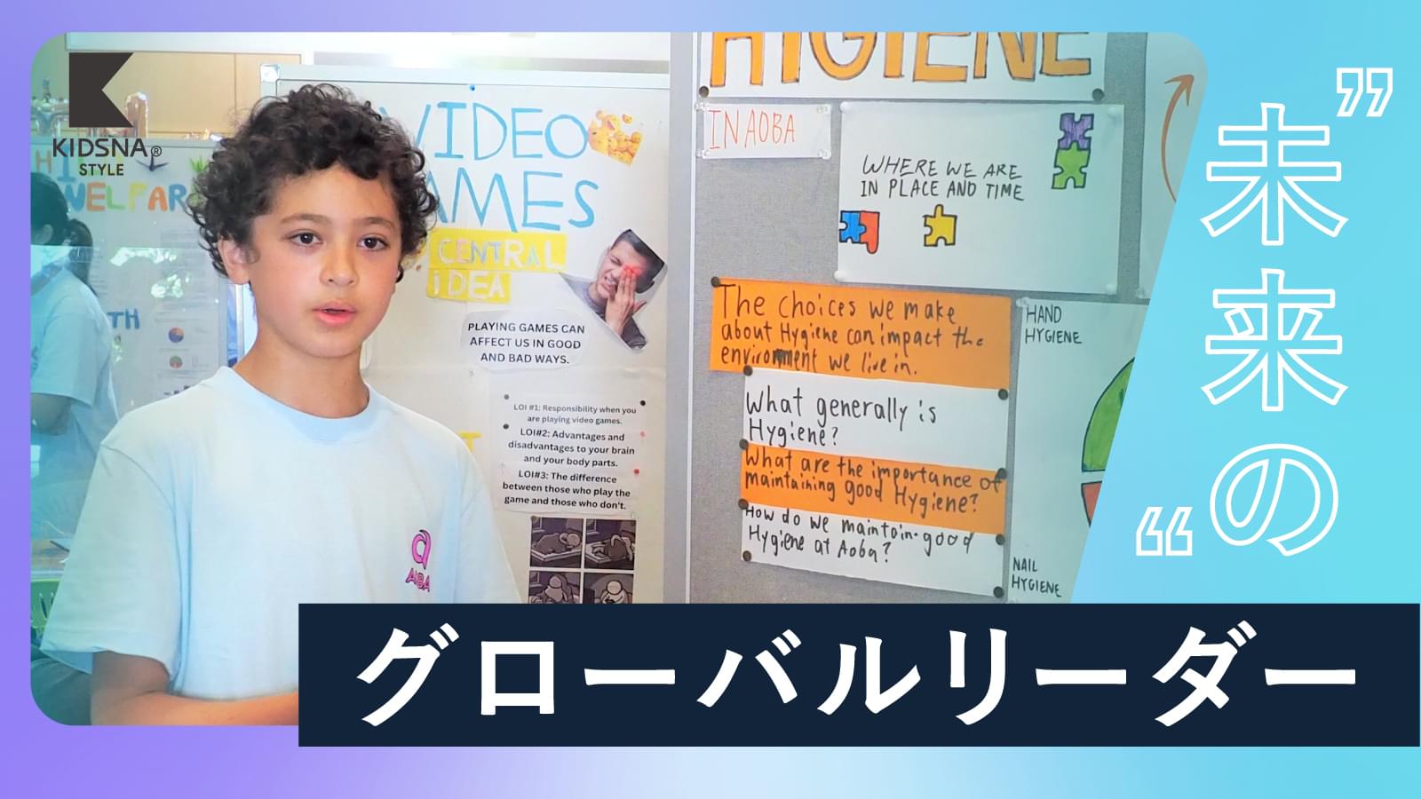 サムネイル画像